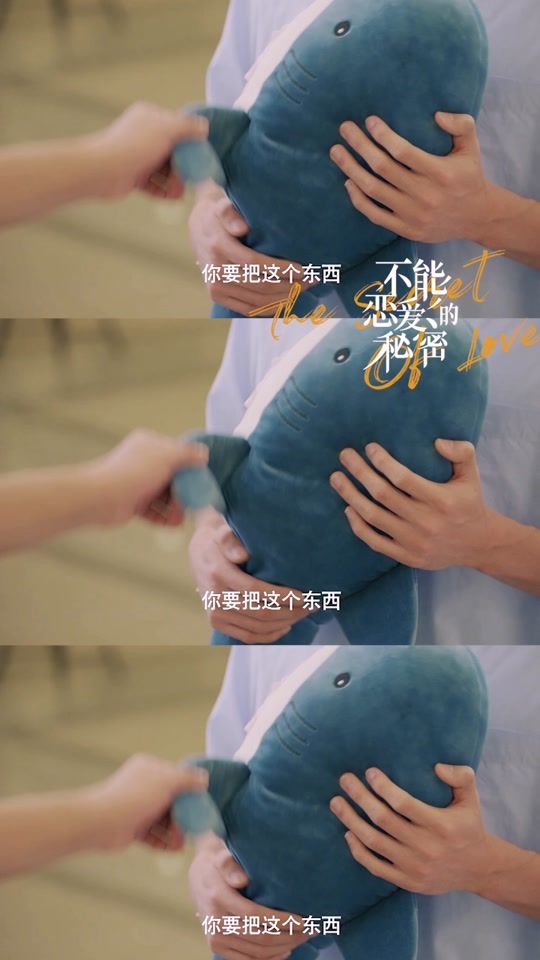 星空下的约定